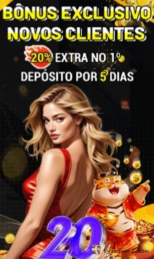 Tyjaguar
